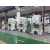 High Speed Lamination Stamping Line