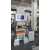 C25 Ton C Type High Speed Press Machine For Metal Stamping