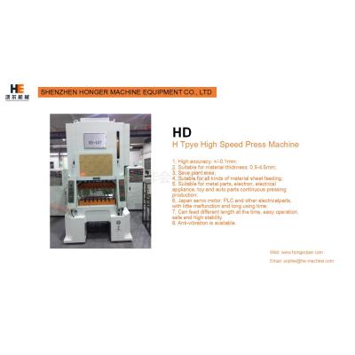 High Speed Terminal Metal Stamping Line