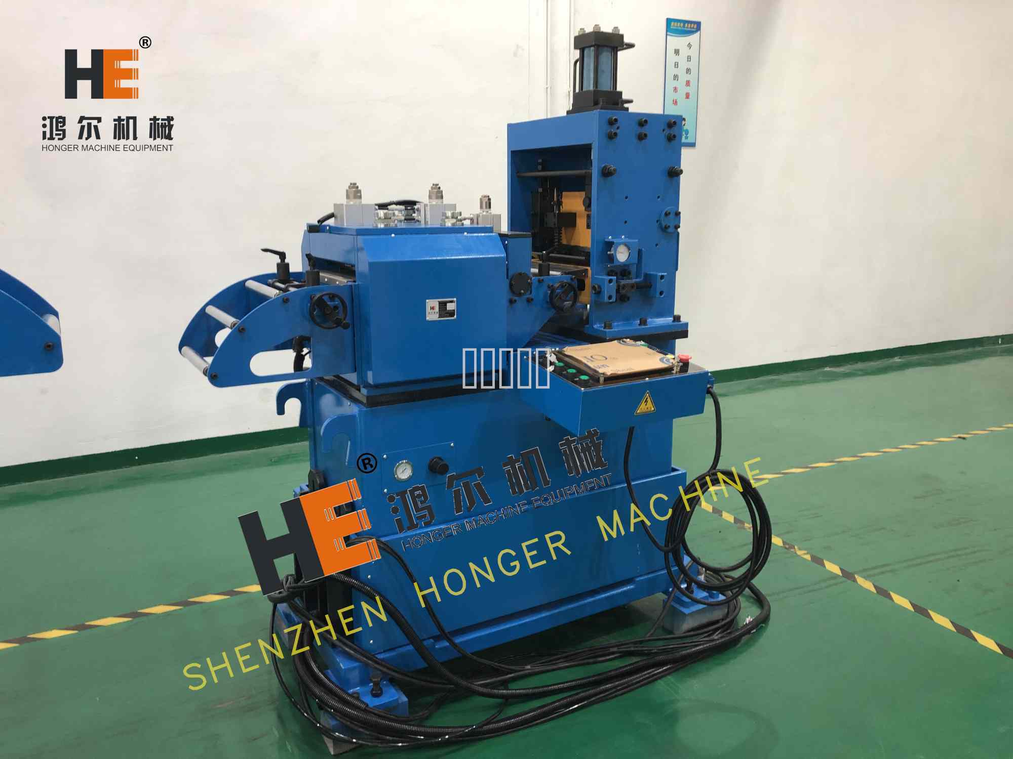 coil feeder machine with shearing for cutting
