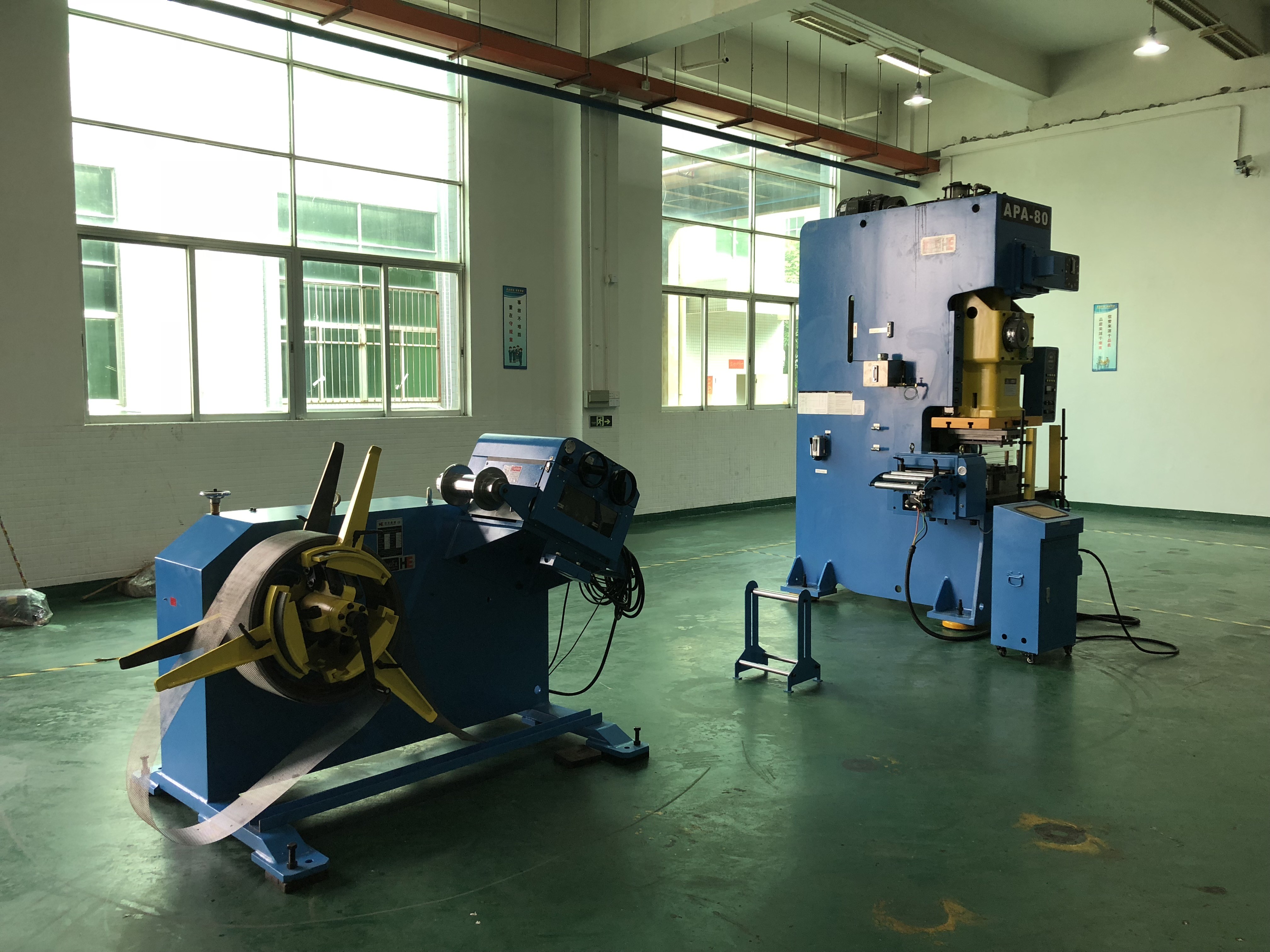 decoiler straightener and servo feeder with press machine