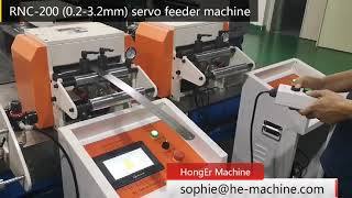 2 Sets Of Servo Feeder Machine Testing Before Delivery For Columbia Customer