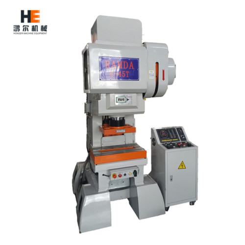 C45 Ton C Type High Speed Press Machine For Metal Stamping