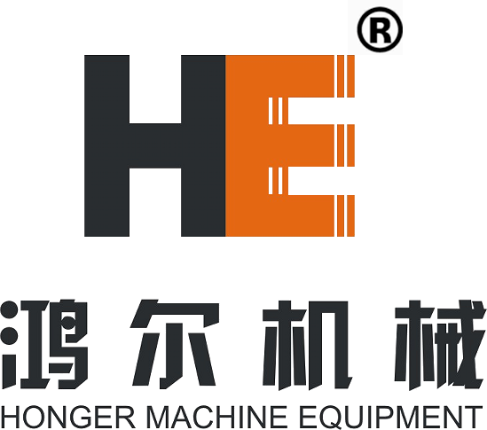 Hong-Er Machine Equipment Co., Ltd