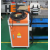 NCF-100 Metal Coil Servo Feeder For Metal Punching