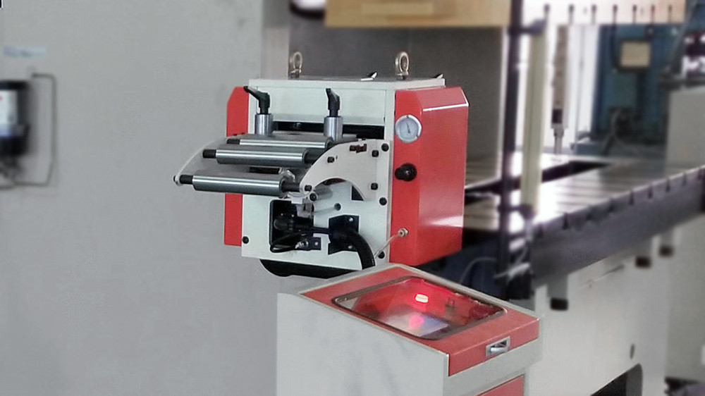 servo-feeder-image
