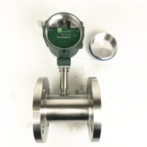 Shelok DN50 4-20ma liquid turbine flow meter