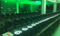 Guangzhou Mow Technology Co.,LTD