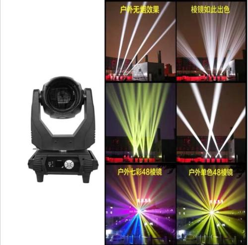 Outdoor Rainproof IP65 Beam 350W Moving Head Stage Light