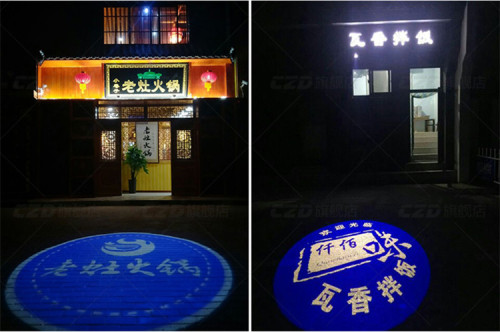 Outdoor Rotation Gobo Projector LED Advertising Light