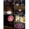 Outdoor Rotation Gobo Projector LED Advertising Light