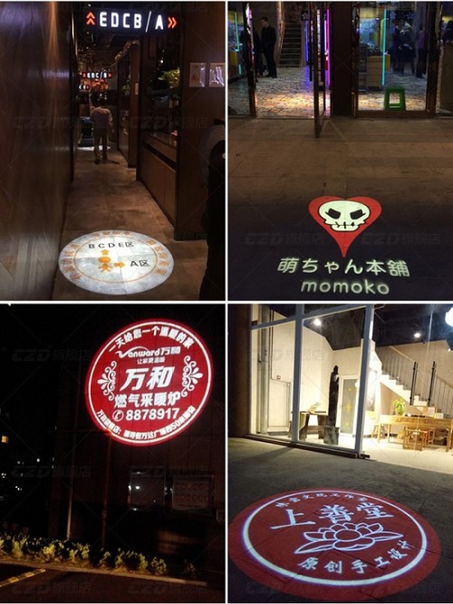 Outdoor Rotation Gobo Projector LED Advertising Light