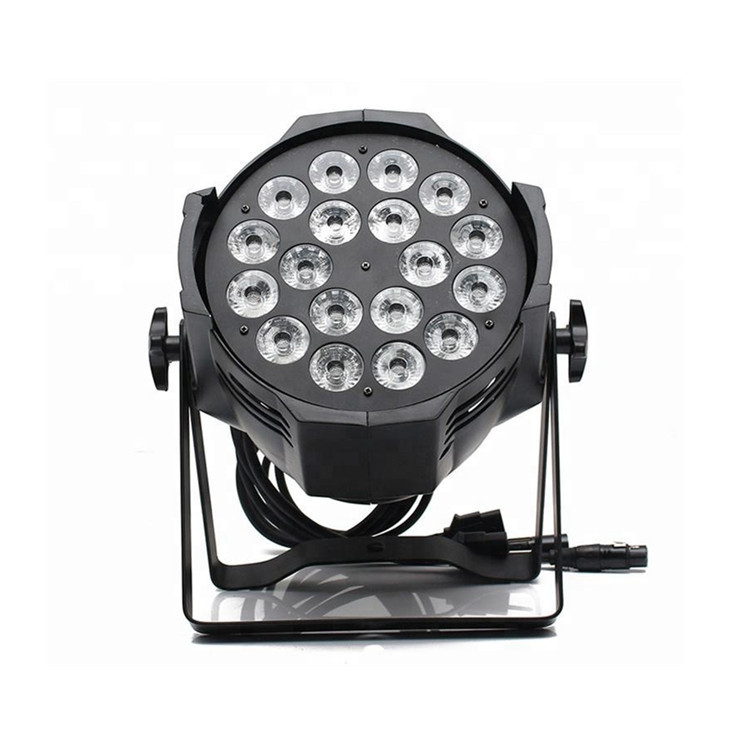 How to choose the LED Par Light?