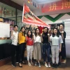 Alibaba's 