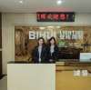 BIHUI company promotional film shooting