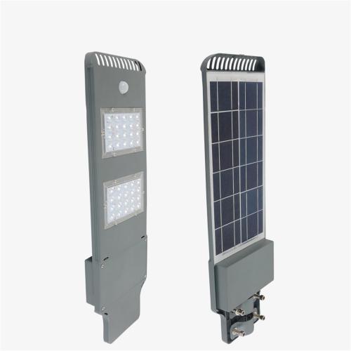 Wholesale all in one integrated solar led street light 40w with radar sensor