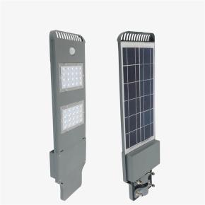 Los precios de las fábricas fabricadas en China son de 20w de luz solar led integrada