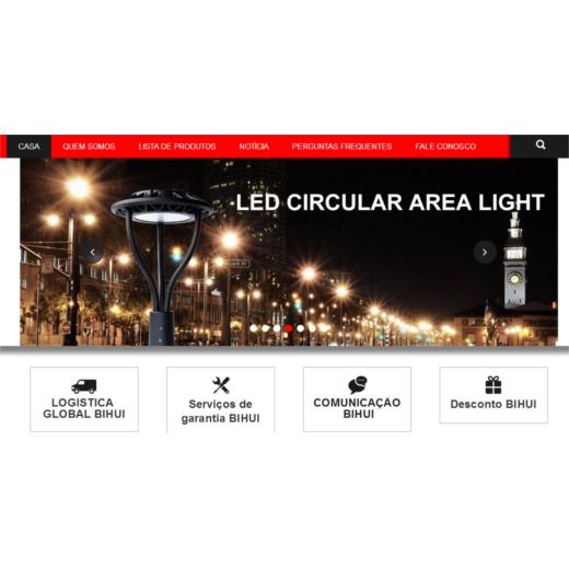 BIHUI launches Spanish and Portuguese websites