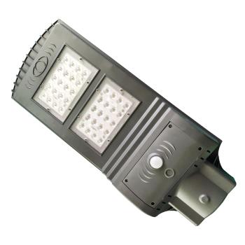 2019 Wholesale  Product outdoor all in one led street light 20w 40w 60wsolar led street light