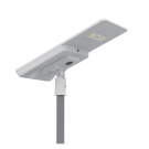 BIHUI 30w 50w 80w all in one Noble dedicated Intelligent control 170lm/w led solar street light
