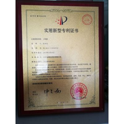 Compact Loader Pneumatic Conveyor without Electricity Use