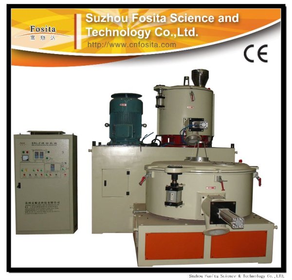 SRL-Z Plastic Raw Material Powder Mixer Auxiliary Machine Manufacturer Fosita Company