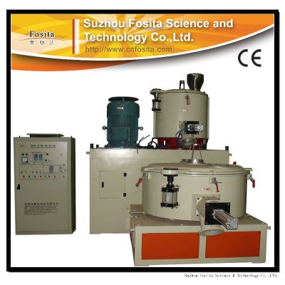 SRL-Z Plastic Raw Material Powder Mixer Auxiliary Machine Manufacturer Fosita Company