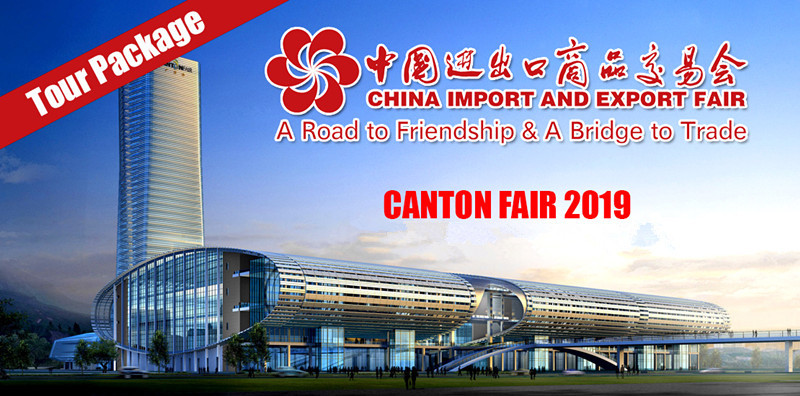 Fosita attended the 126th Canton Fair from  Oct. 15-19th