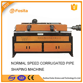 Single Wall Corrugated Pipe Extrusion Machine Air Cooling