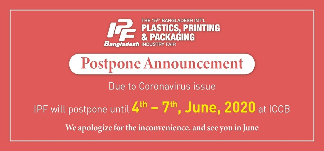 The 15th IPF will postpone on 4th-7th June
