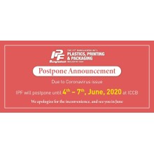 The 15th IPF will postpone on 4th-7th June