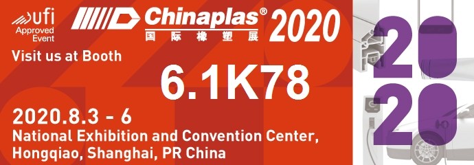 The 34th Chinaplas will postpone on 3rd-6th Agu. 2020