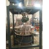 SMP  Plastic Pulverizer grinding milling Machine