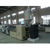 STG-U Type Plastic Hopper Dryer Machine Plastic Auxiliary Machine Manufacturer Fosita Company