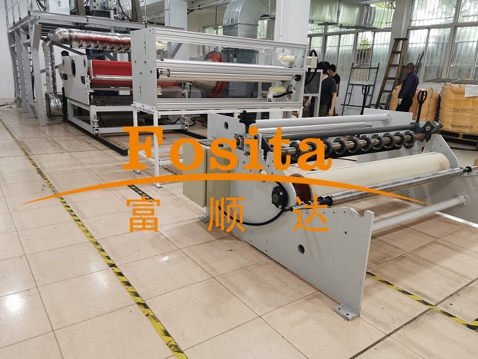 How to choose high quality 1600mm melt-blown machine i