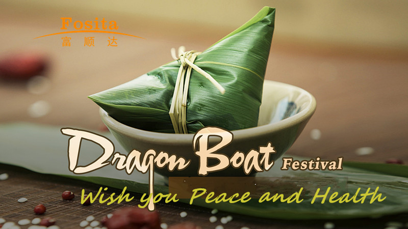 Celebrate Chinese Traditional Dragon Boat Festival