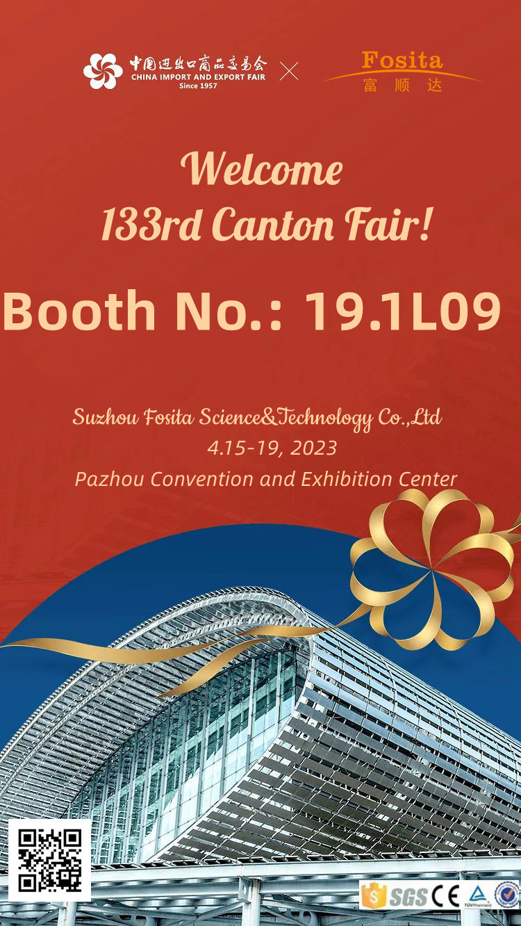 Welcome to the 133rd Canton Fair! See you there on 15-19th,April,2023!