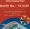 Welcome to the 133rd Canton Fair! See you there on 15-19th,April,2023!