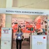 Fosita attended the RUPlastica Exhibition on 21-24 Jan.2025