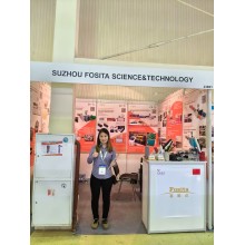 Fosita attended the RUPlastica Exhibition on 21-24 Jan.2025