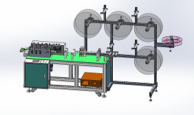 Automatic Disposable Facial Medical Mask Body Ontology Making Machine