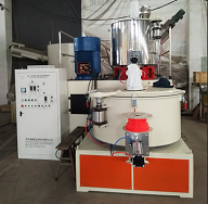 SRL-Z Plastic Raw Material Powder Mixer Auxiliary Machine Manufacturer Fosita Company