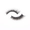 personalized 3D cruelty free faux mink strip eyelashes