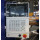CST470-11/3100 Injection Molding Machine