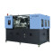 High Quality 5 Gallon PET Automatic Blowing Machine for Bottle