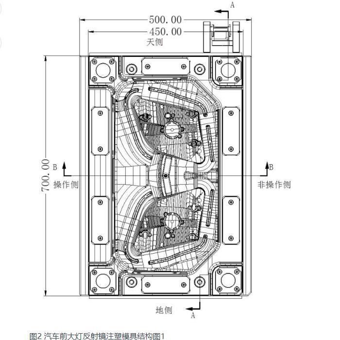 Automobile headlamp mirror injection mold strength and parting surface pipe position design