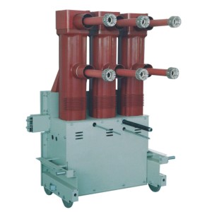HVD85(ZN85)  40.5KV indoor vacuum circuit breaker VCB