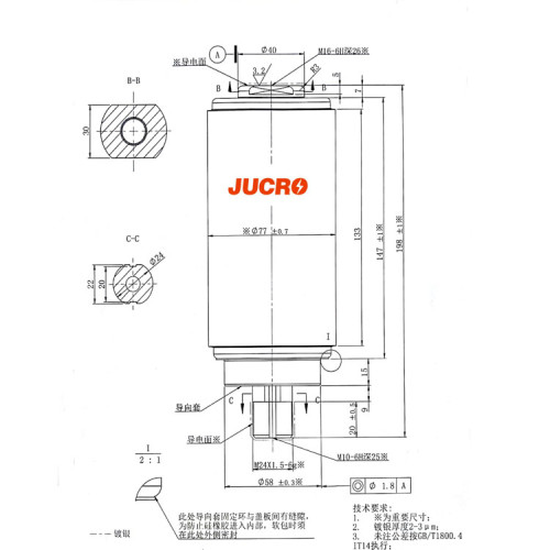 27KV Vacuum Interrupter JUC61202 800A-12.5KA,16KA for recloser use from JUCRO Electric