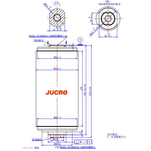 Вакуумный прерыватель JUC61182 12KV 630A  для использования с выключателем нагрузки от JUCRO