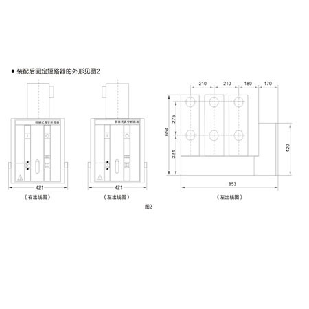 Vacuum circuit breaker VSC-12 side-mounted miniaturized indoor high voltage from Hubei JUCRO